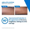 Picture of Cerave Intensive Moisturizing Lotion for Dry to Very Dry Skin