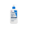Picture of Cerave Intensive Moisturizing Lotion for Dry to Very Dry Skin