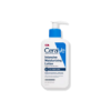 Picture of Cerave Intensive Moisturizing Lotion for Dry to Very Dry Skin