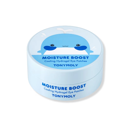 Picture of Moisture Boost Hydrogel Eye Patches