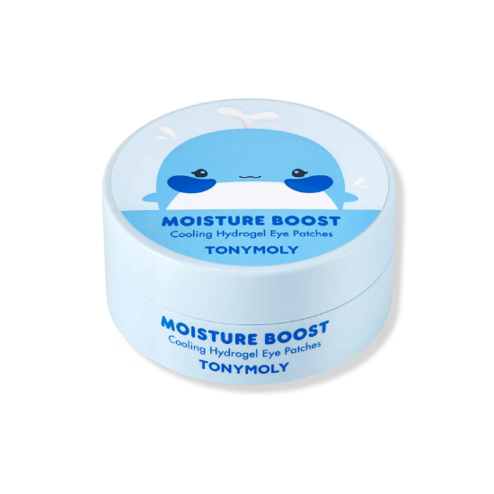Picture of Moisture Boost Hydrogel Eye Patches
